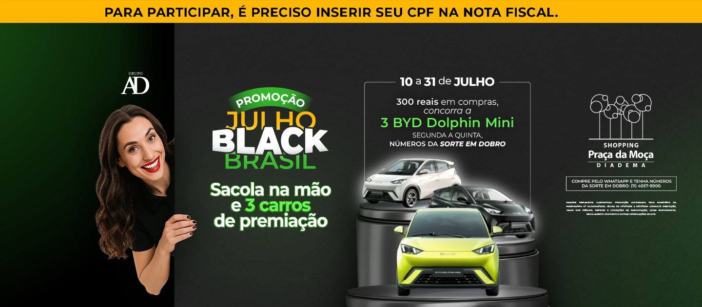 Julho Black Brasil 2025