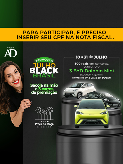 Julho Black Brasil 2025
