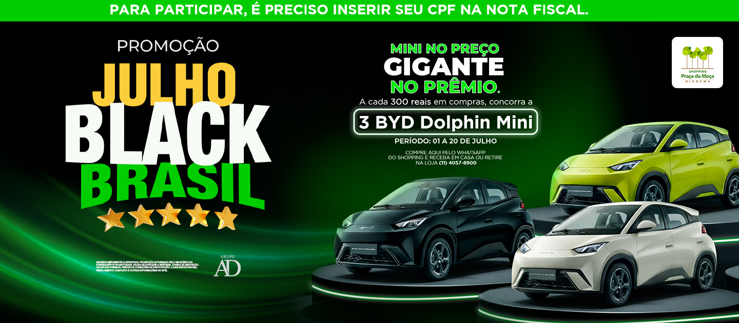 Julho Black 2026