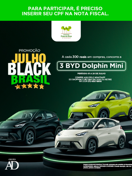 Julho Black 2026